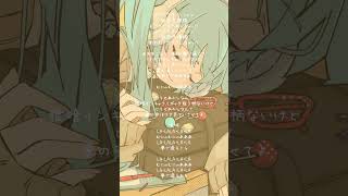 【ボカロアカペラ】オリジナル曲を初音ミクさんに歌ってもらった(大サビ&アウトロ)) #vocaloid #初音ミク #ボカロ #アカペラ #ボカロ新曲 #初音ミクオリジナル曲