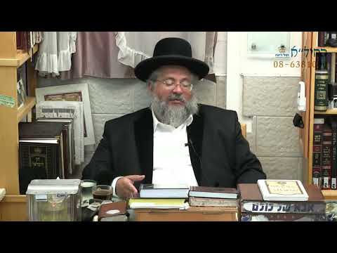 דקה עם החיד"א – מילה טובה עם כוח לשנות