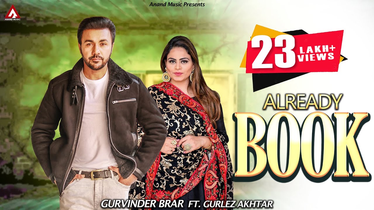 Already Book (Title) Lyrics  | Already Book | Avantika Hari,Gurvinder Brar | Gurlej Akhtar, Gurvinder Brar | Mista Baaz