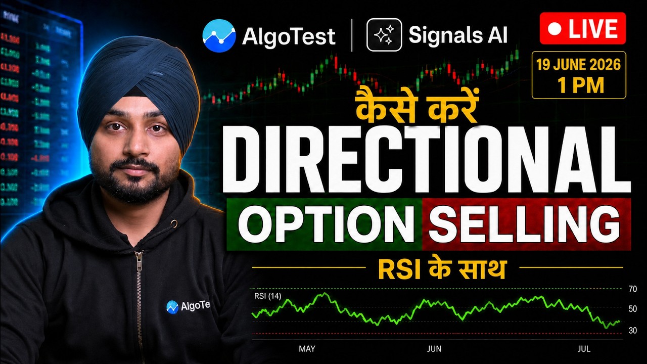 Watch BTCUSD Highest Price Breakout with RSI Filter strategy source video on YouTube