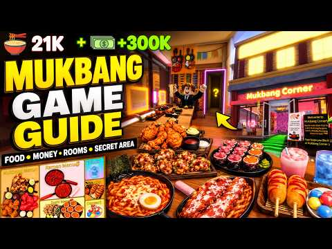 MUKBANG GAME GUIDE (FOOD, MONEY, ROOMS and SECRET AREA) Roblox
