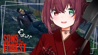 【Sons of the Forest】墓を掘り返してみたｗ【#4】