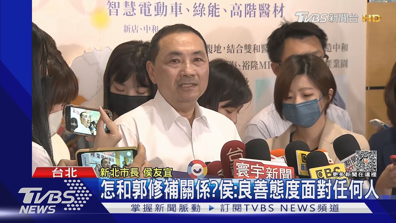 朱48小時成功拆彈? TVBS獨家郭2度動怒