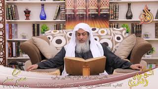 شرح صحيح مسلم (221)”النهي عن مبادرة الإمام بالتكبير وغيره “ح (415-417)  15-04-2021