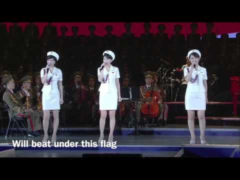 DPRK Moranbong Band Music | English Subtitles | We Love The Party Flag