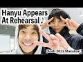 FaOI 2023 Makuhari Hanyu Appears At Rehearsal