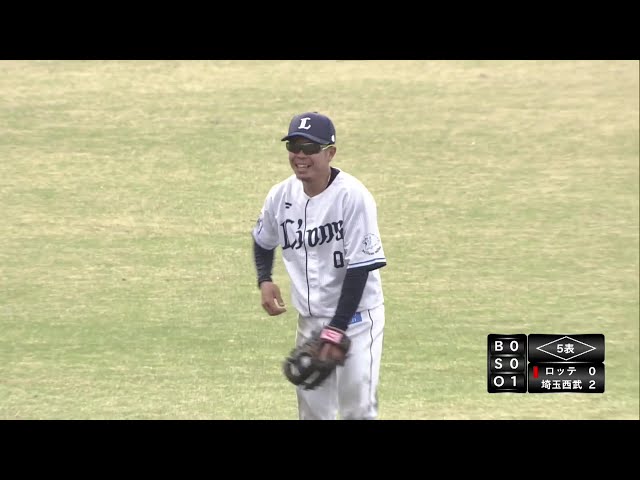 【ファーム】守備で魅せる‼ ライオンズ・児玉亮涼 素晴らしいフィールディングでアウトを奪う‼ 2025年4月11日 埼玉西武ライオンズ 対 千葉ロッテマリーンズ