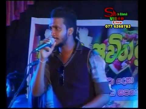 UPDATE Vocalist Shehan Udhesh - Alawantha Neth With All Right