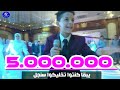 خناقة شرسه بين اصحاب ا خناقة شرسه بين اصحاب ا