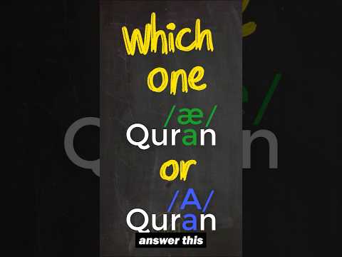How do you say #Quran PROPERLY? #learn_quran #tajweed #learntajweed #arabic101