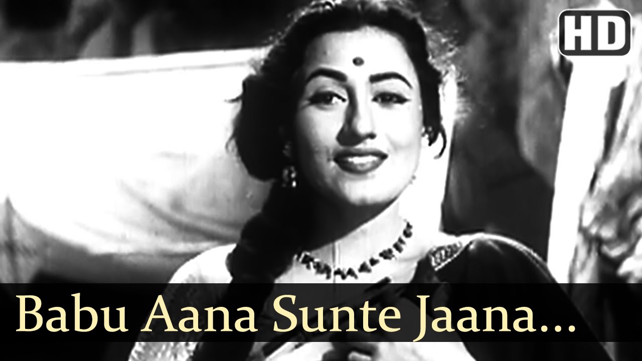 Baabu Aanaa Sunate Jaanaa Lyrics | Jhumroo | Kishore Kumar, Asha Bhosle | Kishore Kumar