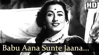 Babu Aana Sunte Jaana  - Jhumroo Songs - Kishore Kumar - Madhubala - Asha Bhosle - Filmigaane