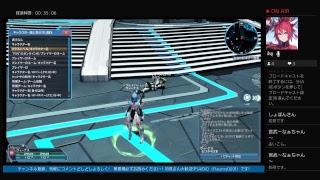 ラブライバーのPSO2ぷれい日記1日目初見さん大歓迎！