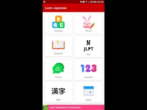 Japanese (Travel,  Jlpt N5, N4 video thumbnail