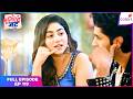 Tuu Juliet Jatt Di Full Episode 119 Gulaab Challenges Heer Colors TV