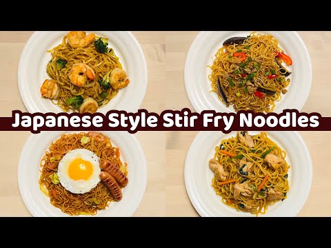 15 Min Easy & Delish Japanese Style Stir Fry Noodle (Chow Mein) Recipes