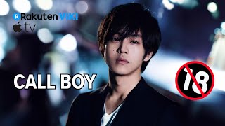Download lagu CALL BOY 🔞🔞 SOLO PARA ADULTOS | PELICULA JAPONESA | 2018 mp3