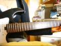 perfect stranger - guitar cover 
