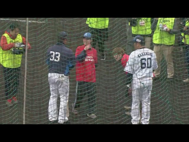 【ライオンズ春季キャンプ】ノーカット版 その3 2019/2/15