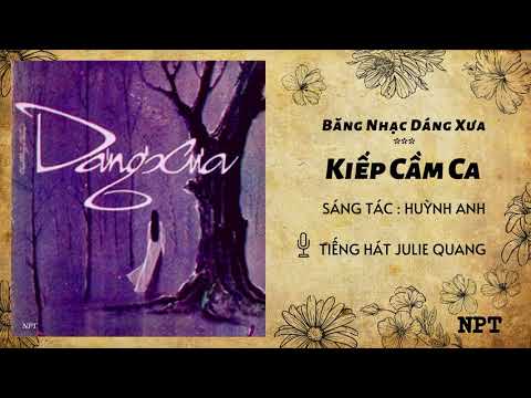 Thể hiện bởi Julie Quang (trước 75)