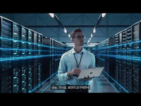 차세대 캠퍼스 네트워크의 시작 | Cisco Secure Campus