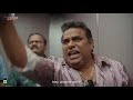 Eat 5 Star Do Nothing Shorts Viral Official Orginal Shorts