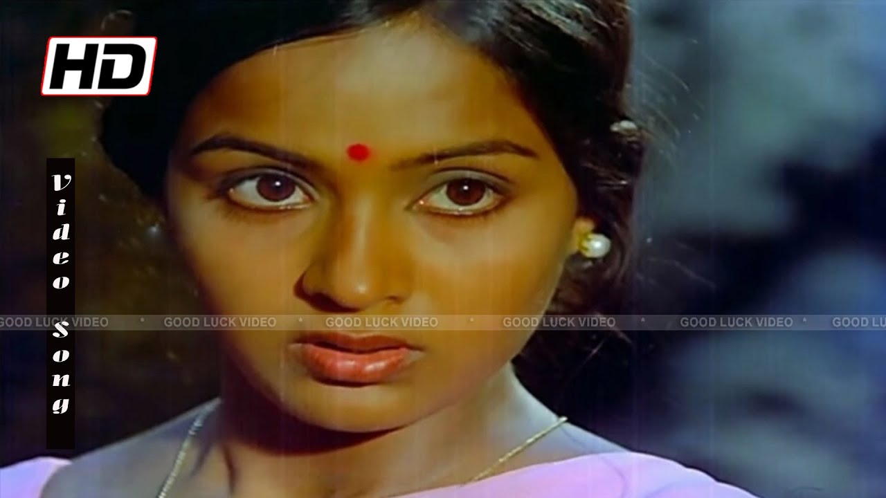 Darisanam Kidaikatha Female Song Lyrics | Alaigal Oivathillai | S. Janaki