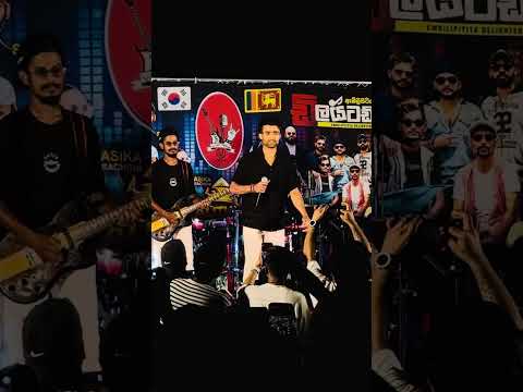 Aba mal renuwak tharam