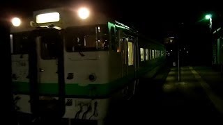 preview picture of video '2014/03/26 江差線 キハ40系 江差駅 / Esashi Line: KiHa 40 Series at Esashi'