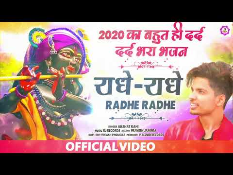 YouTube Fallback Thumbnail