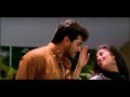 Unnoda Vazhalatha Valvena Valvu Video Cut Song Amarkalam Movie