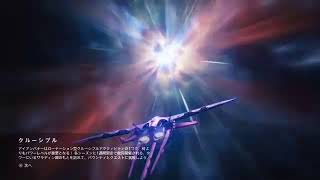 ［デスティニー2 参加型］　何か逝こ？