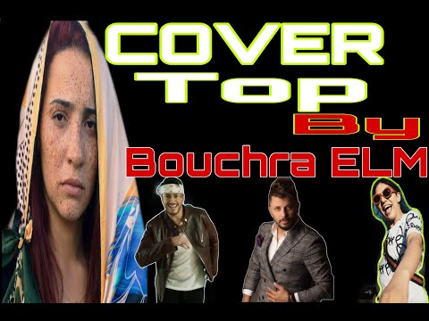 TOP COVER  #Saadlamjared#HatimAmmor#Soolking#PsychoQueen By BOUCHRA ELM
