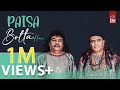 Paisa Bolta Hai Sabri Brothers EMIPakistanSpiritual
