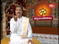 Importance Of Lalitha Rahasya Namalu Dharma Sandehalu Episode 430 Part 1