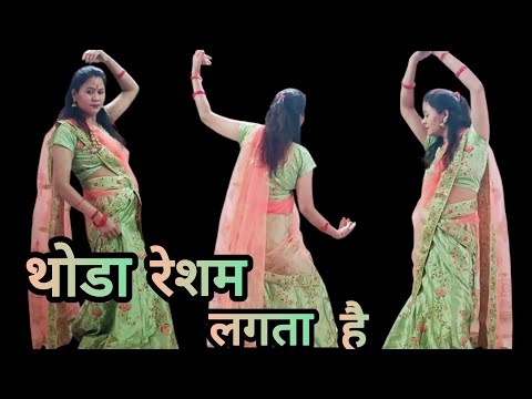 Thoda Resham Lagta Hai || Bollywood Dance || Old song || Dance Cover By DanceDiwane ||