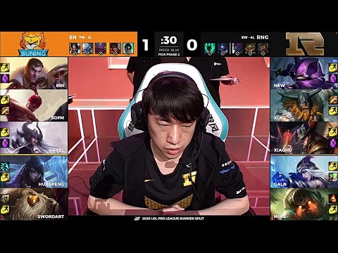 【LPL夏季賽】第7週 RNG vs SN #2
