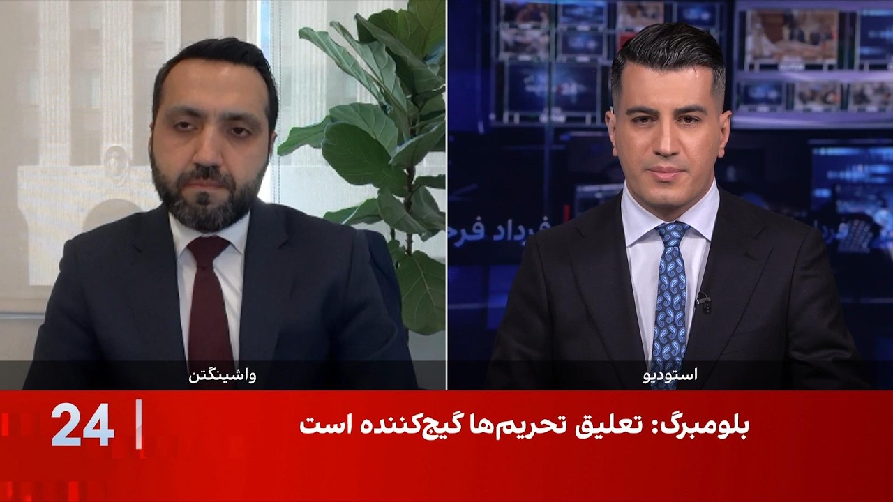 مقام پیشین وزارت خزانه‌داری آمریکا: بانک‌های بزرگ وارد معامله با جمهوری اسل
