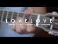 Jeremy Lister - "L O V E L O V E" (Acoustic Performance)