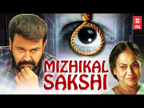 South Indian Movies Dubbed In Hindi Full Movie | Mizhikal Sakshi | Mohanlal Hindi Dubbed Movies