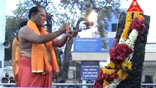 Aarti Shri Shani Dev Ki | Shani Shingnapur | Full Song