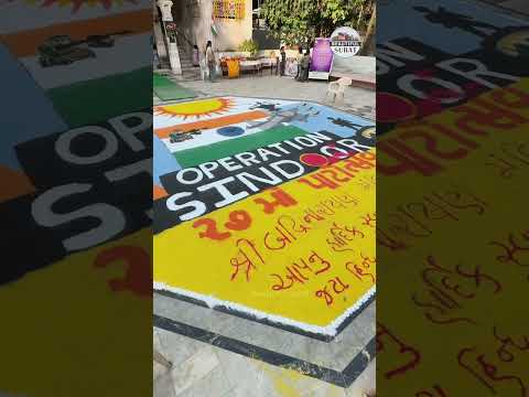 Surat’s orphan girls made rangoli for Operation Sindoor. #surat #operationsindoor #indianarmy