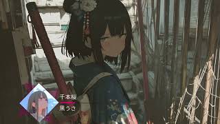Download lagu 千本桜 / 黒うさP (WhiteFlame) Dance Remix mp3 Download lagu 千本桜 / 黒うさP (WhiteFlame) Dance Remix mp3