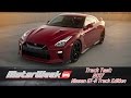Track Test 2017 Nissan GT R Track Edition Asian Zing