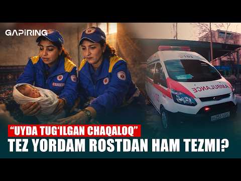 Tez yordam rostdan ham tezmi? | GAPiRING