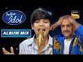 Mani का गाना सुनकर Vishal ने पकड़ा अपना सिर | Indian Idol Season 13 |