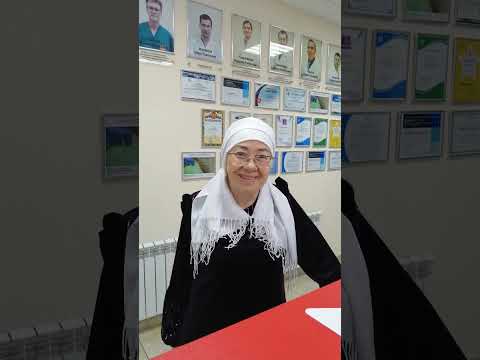 Отзыв пациента