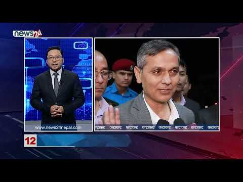 EVENING NEWS FATAFAT - NEWS24 TV