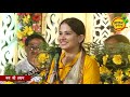 गोवर्धन पूजा पर पूरे भारत में बजेगा ये