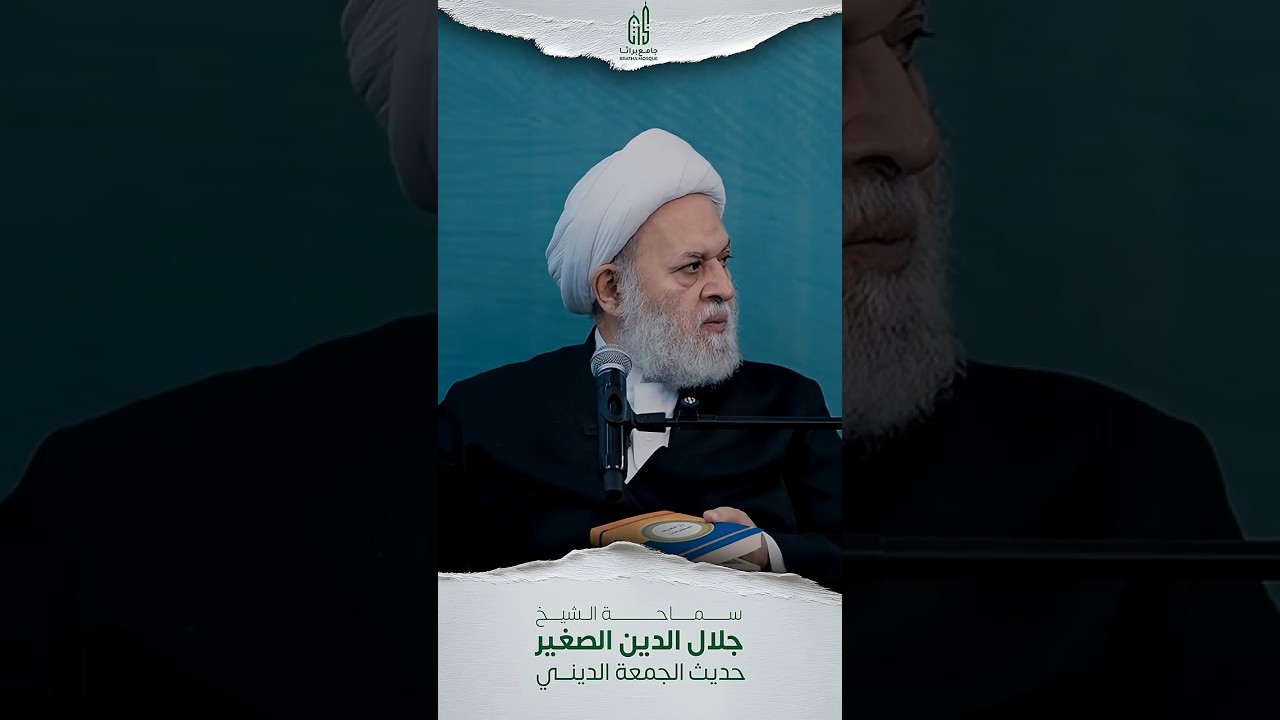 الكيبورد سلاح عظيم يمكّنك من المشاركة في نصرة الحق وخذلان الباطل (ريلز)